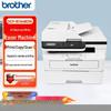 Brother DCP-B7648DW Monochrome Laser All-in-One Printer