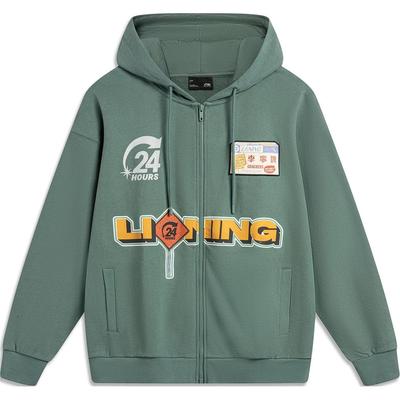 Li Ning Loose Fit Hooded Comfortable Casual Sweatshirt Men Tops Qianshan-Cui AWDU131-2