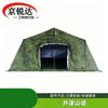 JINGRUIDA Outdoor & Training Gear
