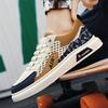 Large Mesh Men's Shoes Summer Mesh Breathable Casual Flat Shoes One Pedal Youth Versatile Hollow Sports Trendy Shoes