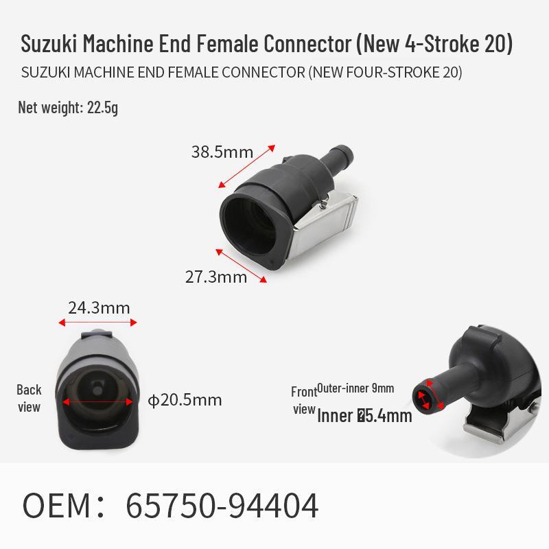 12L/24L External Spare Fuel Tank for Parsun, Hangkai, Yamaha Outboard Motors