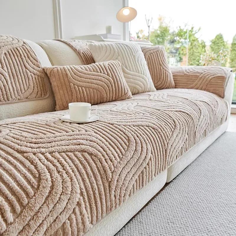 1PC Wave Striped Sofa Cover Solid Color Thicken Plush Sofa Towel Covers Rutschfeste Couch Slipcovers Sofa Mat für Wohnzimmer
