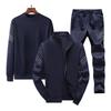 Men's Casual Sports Set: 2023 Spring/Autumn Three-Piece - T-Shirt, Cardigan Hoodie, Long Pants