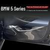BMW 5 Series Door Anti-Kick Interior Decoration Accessories (2024-2025 Models)