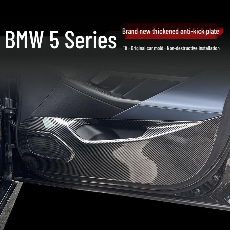 BMW 5 Series Door Anti-Kick Interior Decoration Accessories (2024-2025 Models)
