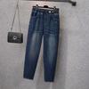 Jean sarouel en Denim pour femme, pantalon Long, grande taille, ample, décontracté, en coton, nouvelle collection hiver 2024