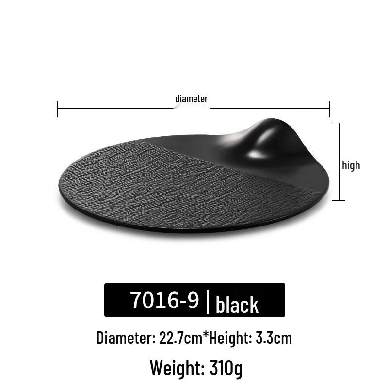 Japanese Style A5 Melamine Round Dinner Plate