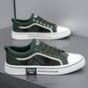2025 Estate Nuove Scarpe da Skateboard Versatili Traspiranti da Uomo Scarpe Casual Sportive di Tendenza alla Moda con Suola Morbida da Uomo Taglia 48