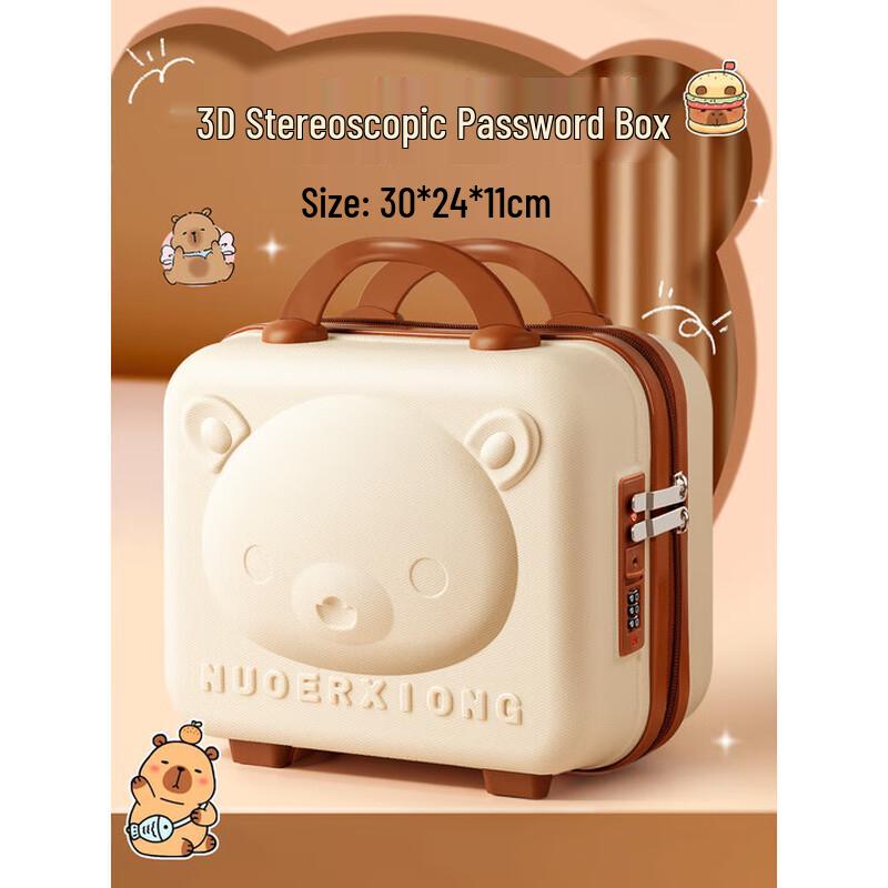 Capybara Themed Kids Stationery Gift Set