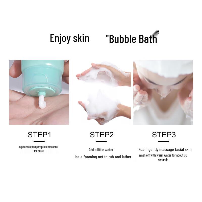 Meifubao Essence Soothing Amino Acid Facial Cleanser