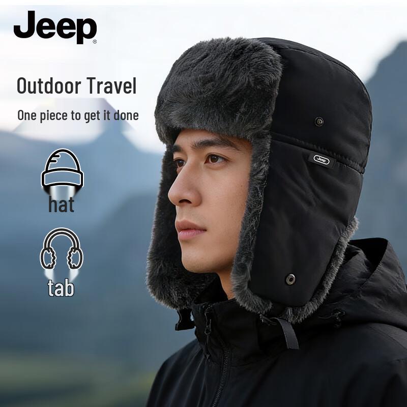 JEEP Men s Winter Lei Feng Hat with Earflaps чёрный