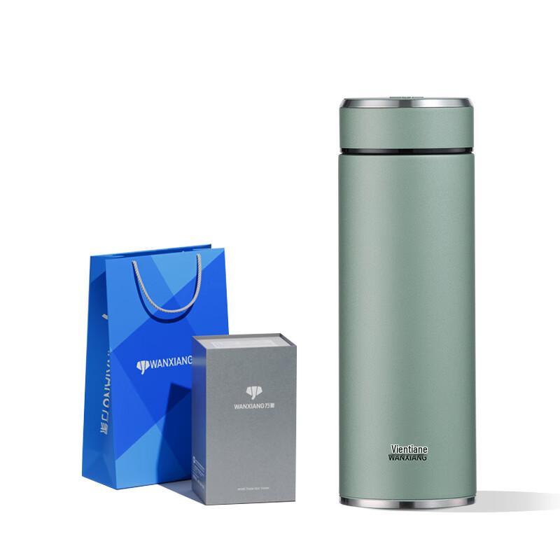 Wanxiang H135/H136 316 Stainless Steel Business Thermos 430ml