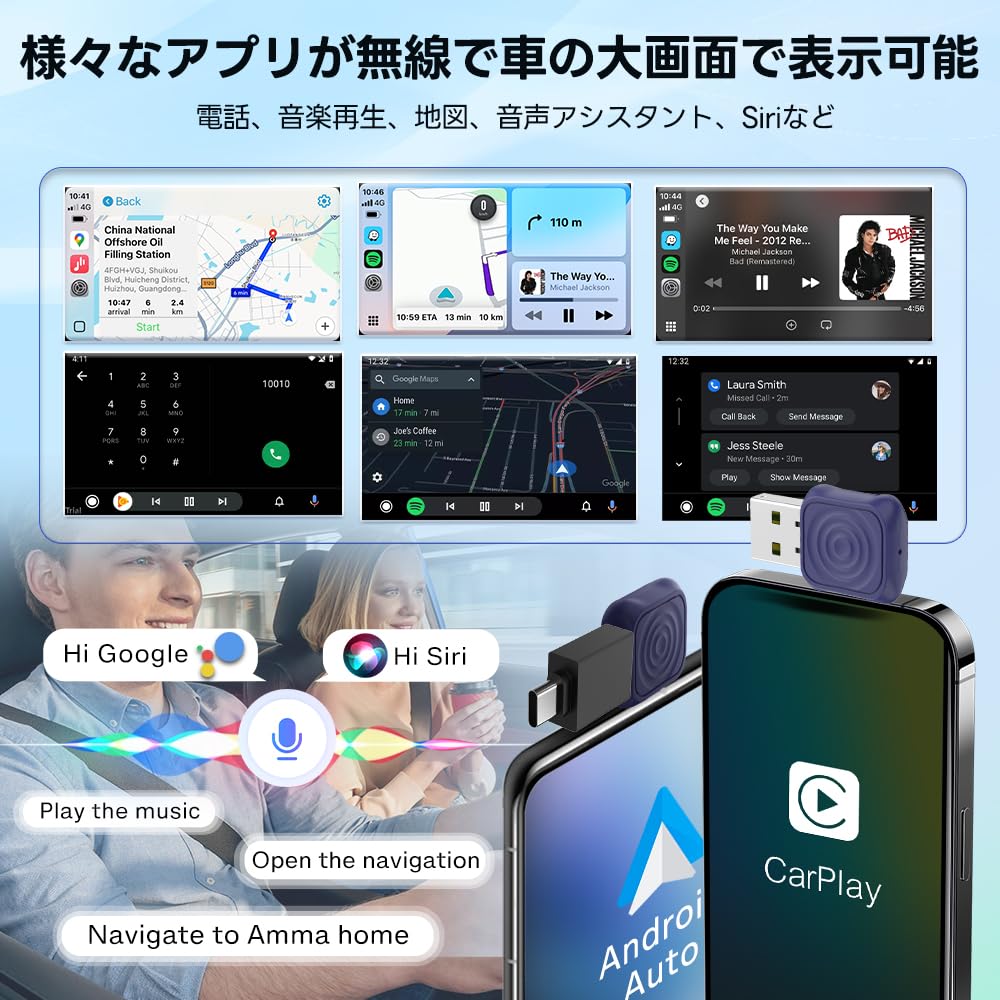 CarlinKit Mini Ultra Wireless CarPlay/Android Auto Adapter, Mini Type, Touchless Connection, OTA Online Upgrade,