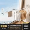No-Drill Ret Retractable Clothes Drying Rod