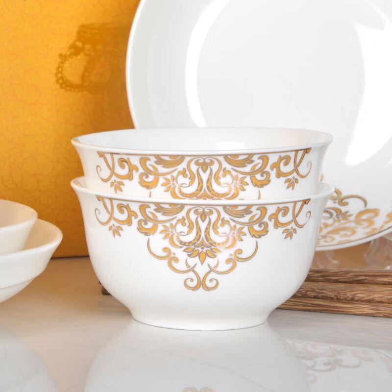 Jin Ming Li 10-Piece Chinese Ceramic Dinnerware Gift Set