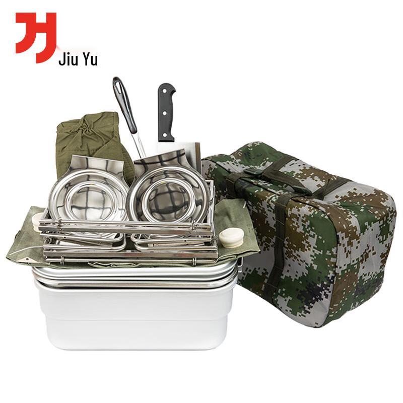Outdoor Field Cooking Set