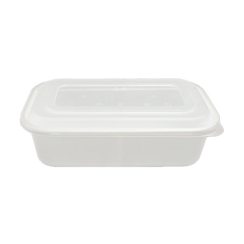 Disposable Japanese-Style Rectangular Meal Boxes