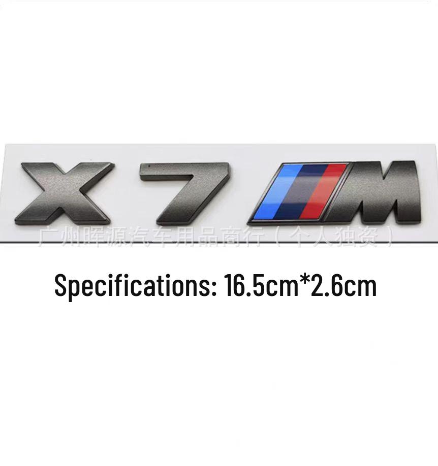BMW Gray Car Emblem Stickers for M330i, M340i, M550i, M240i, and M530i Tail Modifications