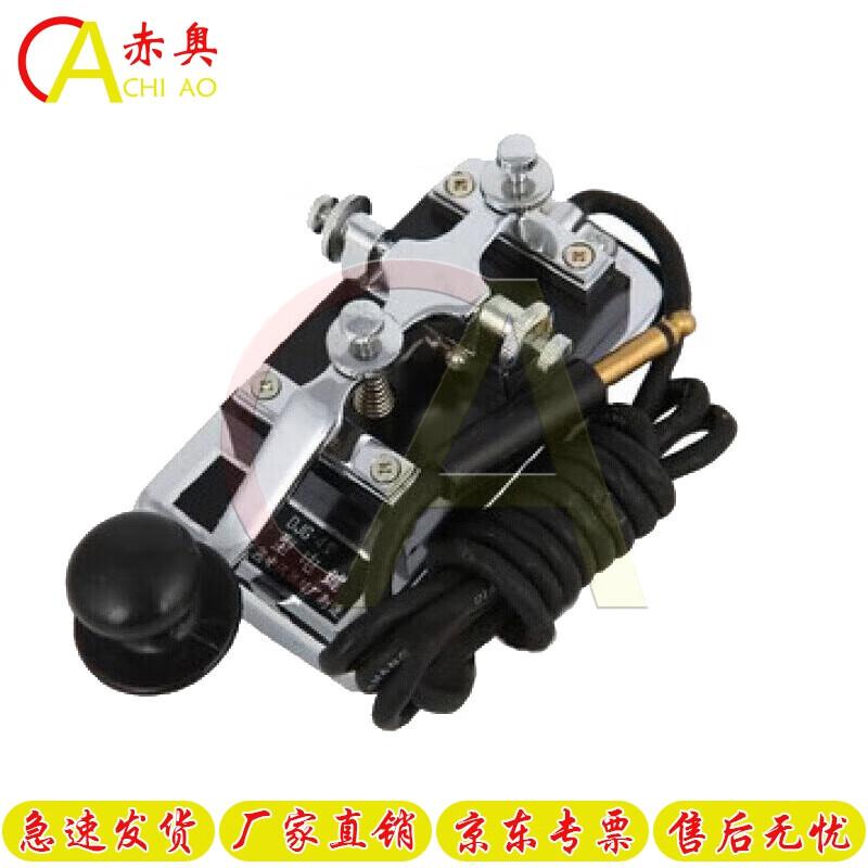 Ручной ключ и система обучения азбуке Морзе CW ChiaoAo