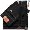 Mode Herrenjeans Stretch Straight Hose Herrenhose Herbst und Winter Dicke Sektion Herren Bügelfreie Businesshose