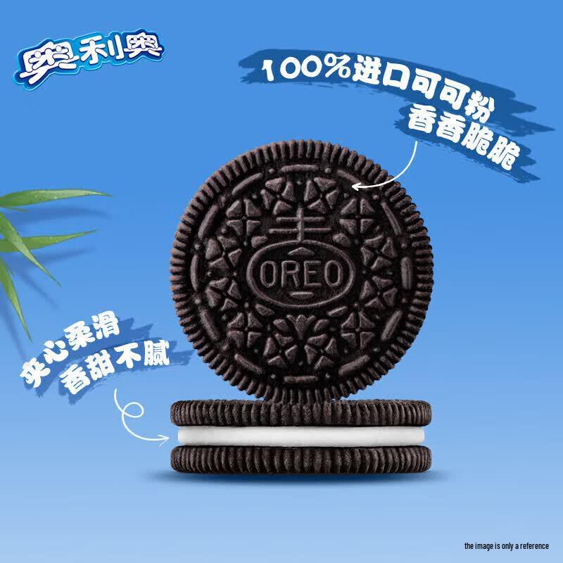 Oreo Sandwich-Kekse