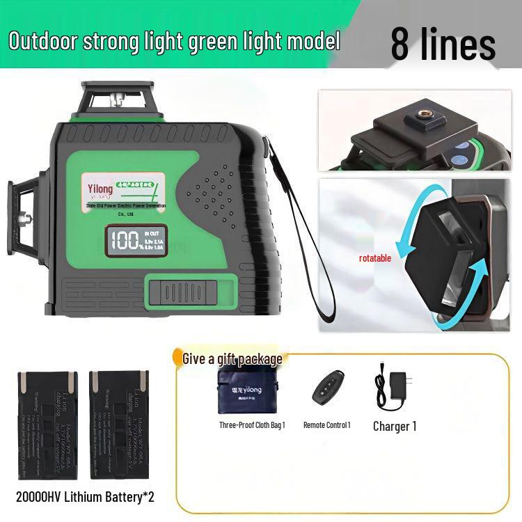 12-Line High Precision Infrared Laser Level for Outdoor Woodworking - Red/Green Light