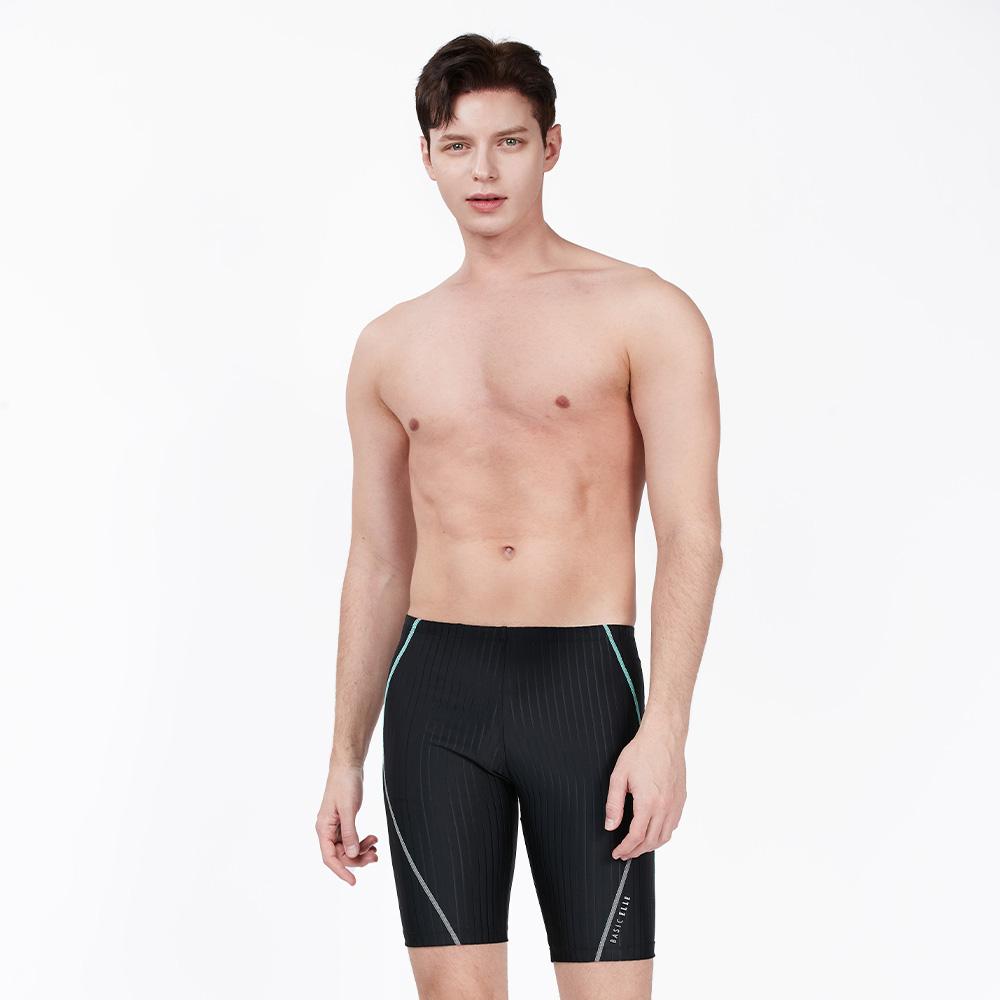 Beijigelleu Men'S Competitive Indoor 5-Part Swimsuit 4-Piece Set Bez-R406K