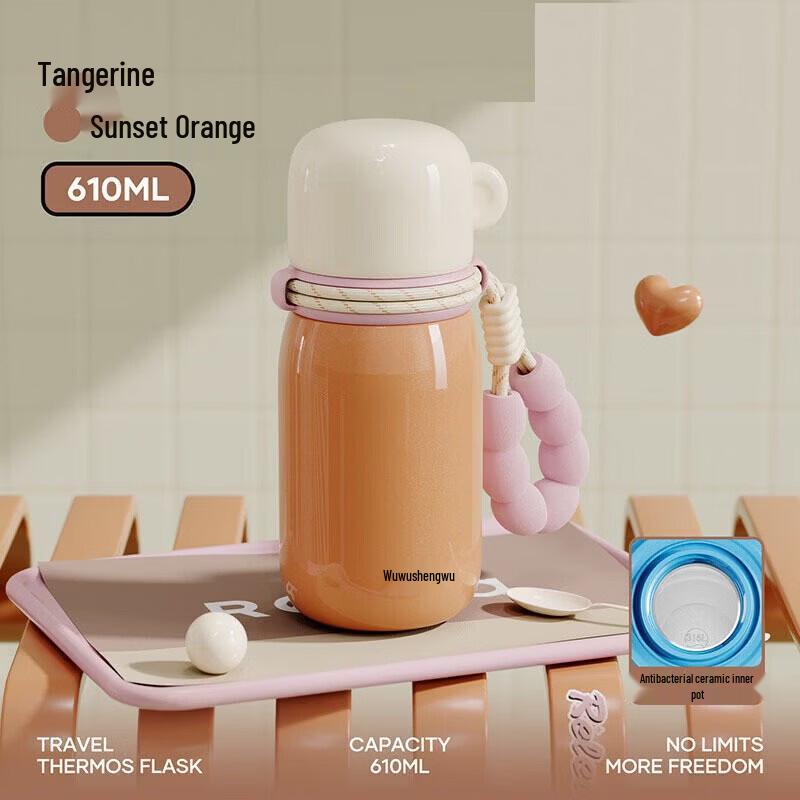 RELEA peekaboo 610ML Ceramic-Lined Insulated Mug