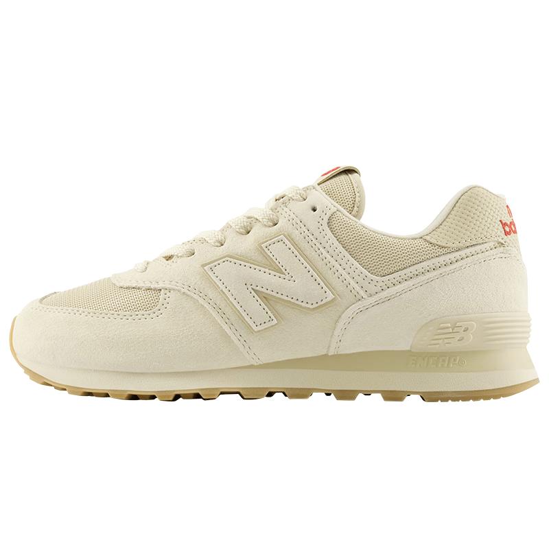 New Balance U5742EB New Year Limited Edition Sneakers EU 42