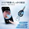 Ear cleaner camera scope earwax 1080P high definition WiFi connection compatible iOS Android silicone head LED light USB rechargeable photo shooting