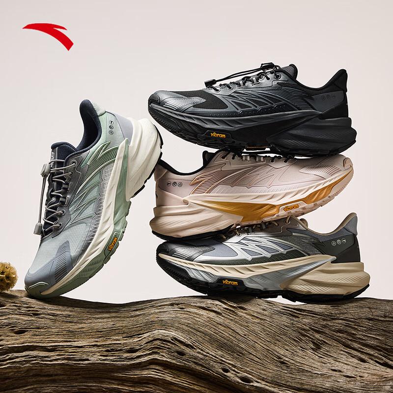 Anta Tanye 2.0 Women s Trail Running Shoes 40