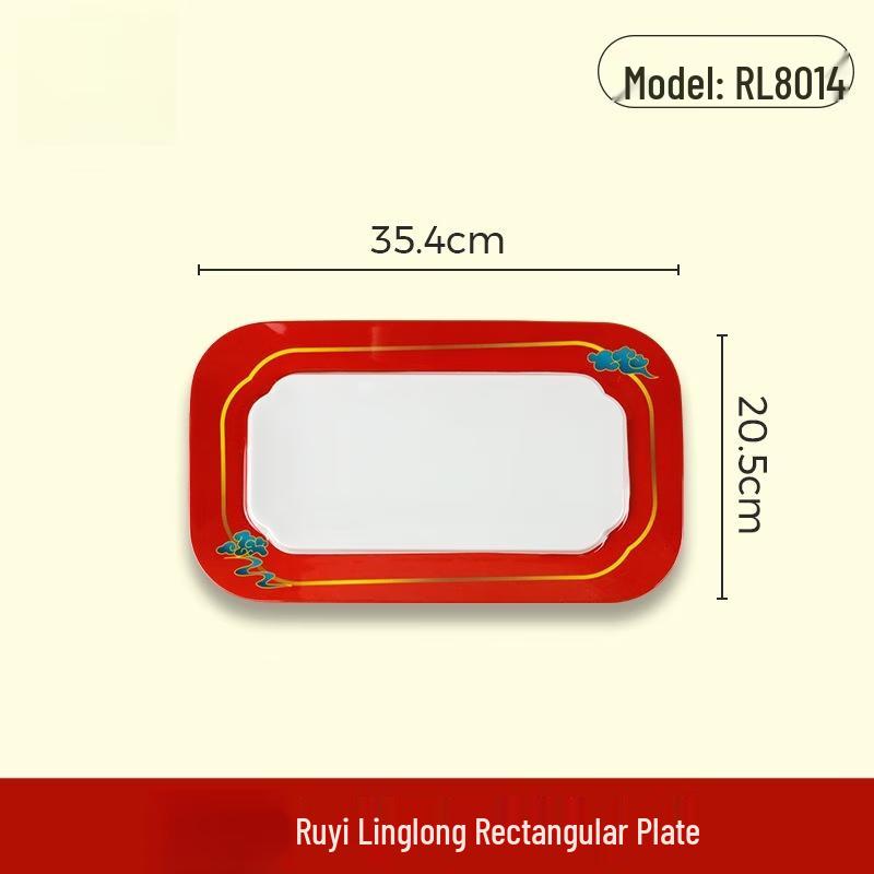 Wuhe Melamine Chinese Style Serving Plate