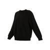 Adidas Y 3 Adidas Classic Knit Crew Sweater GV4214