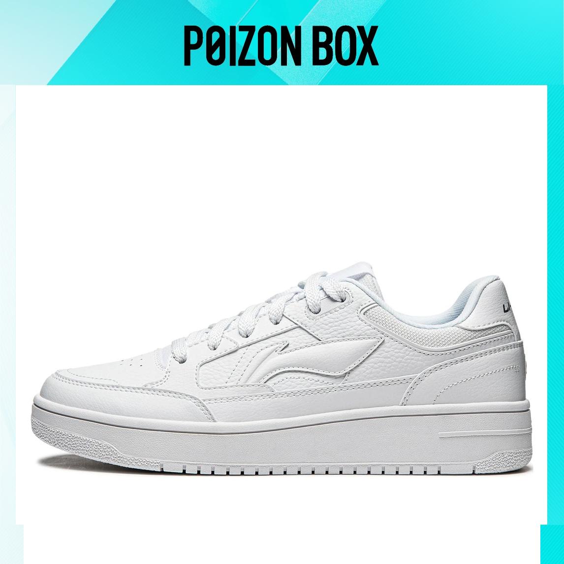 

LINING Skytrack Skateboarding Shoes Men