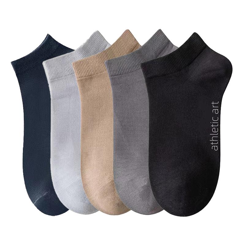 

5 пар чоловічих бавовняних тонких дихаючих ділових вбираючих піт одноколірних довгих зручних шкарпеток для повсякденного використання one size