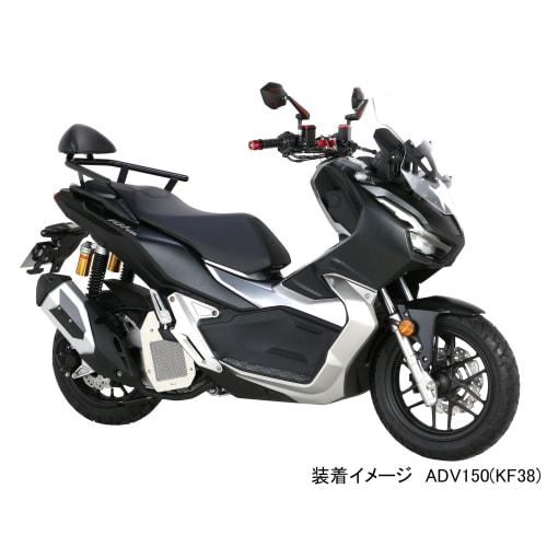 KITACO Reflector Kit (Slim Reflector) General Purpose (For 126cc~) 801-0800300