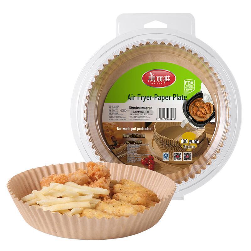 Meiliya Air Fryer Parchment Liners