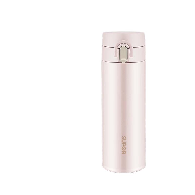 SUPOR M-Series One-Touch Insulated Mug 450ml