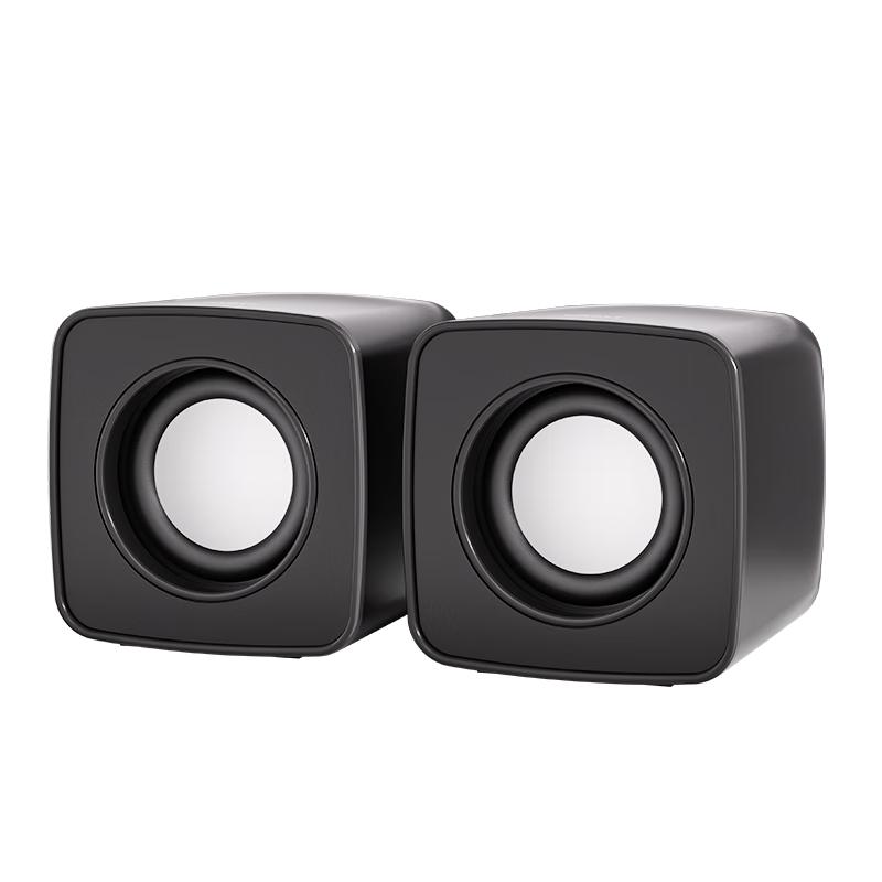 Deli Audio Speakers CN plug (adapter included)