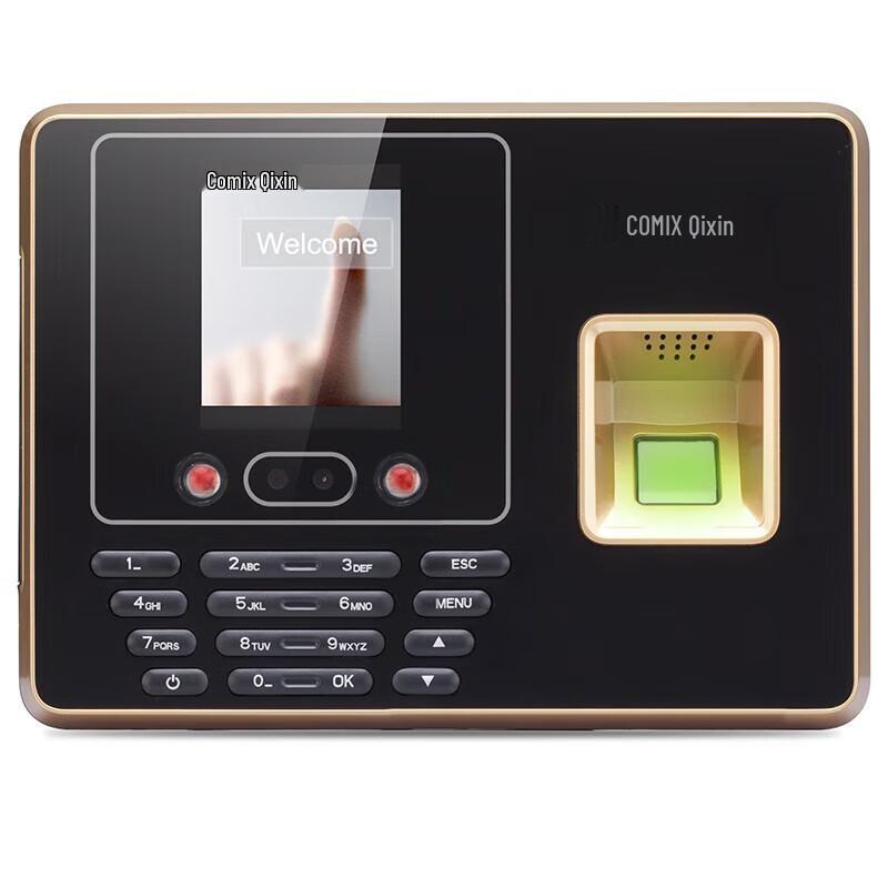 COMIX DS2600 Fingerprint & Facial Recognition Time Attendance Machine