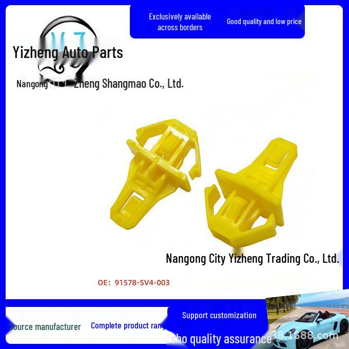 Compatible Front Grille Radiator Cover Clip for Honda Accord, City, Civic, Fengfan, Fit (Part 91578-SV4-003)