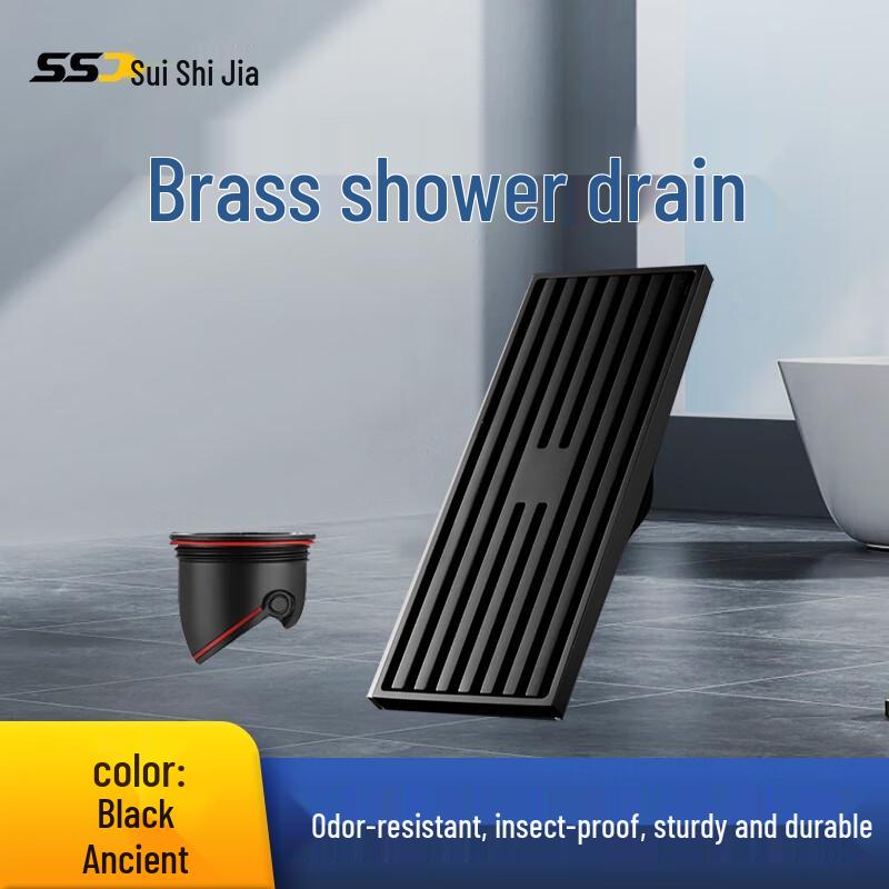 

Suishijia Anti-Odor Invisible Shower Floor Drain