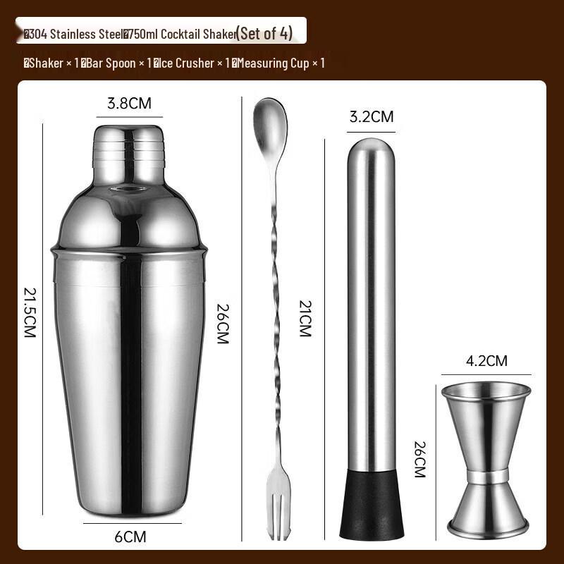Qiwei Stainless Steel & Glass Cocktail Shaker Set