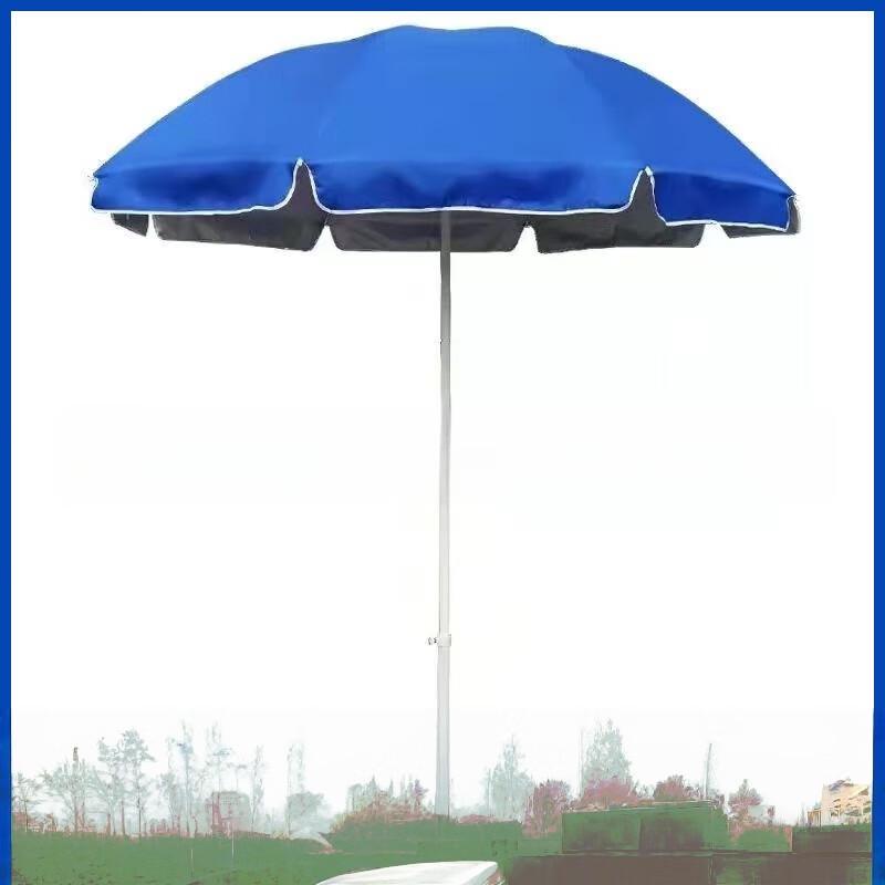 OEING Outdoor Folding Umbrella with Water Base