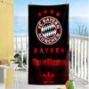 Bayern Munich Customize Your Name Beach Towel High Absorbency & Quick-Dry Suitable for Sports Travel Swimming Yoga Bathroom Beach And Pool