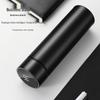 Kabotton Smart Temperature Display Thermos Cup