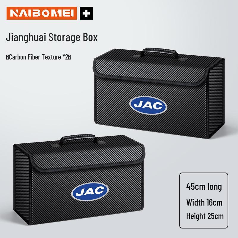 JAC iEV Series Car Trunk Organizer for iEV6E, iEV7, iEVA50, A5, iC5, iEV7S.