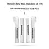 Mercedes-Benz E-Class E300L/E260L 2024-25 Door Sill Scuff Plates & Trunk Protector Welcome Pedal Decoration