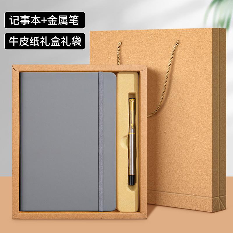 A5 Strap Promotional Notebook Custom Logo Factory Direct Business Office Thickened Notepad Diary Unbound