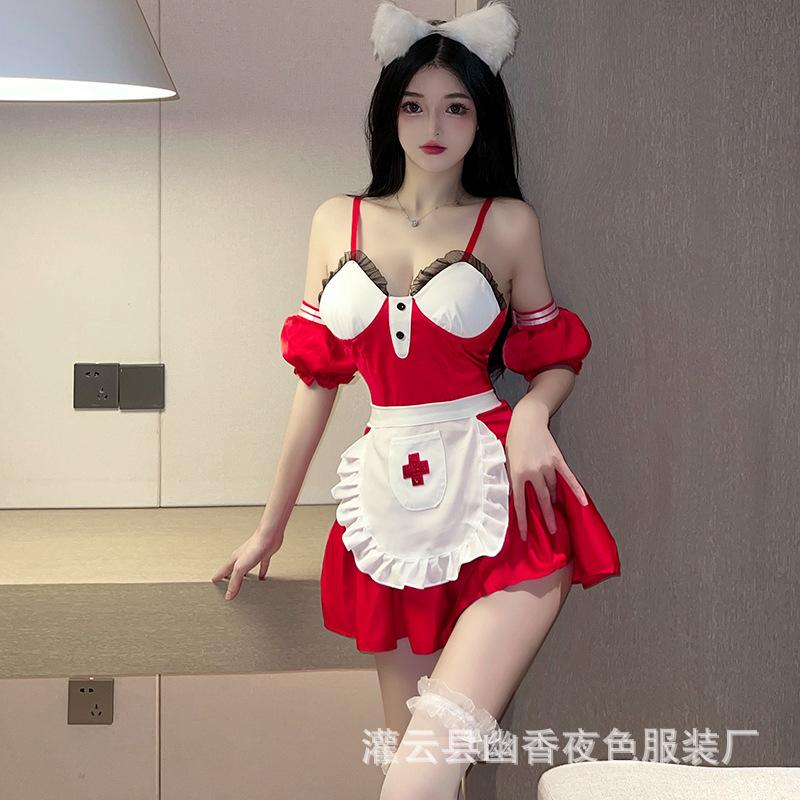 Sex Lingerie Female Pure Desire Nurse Uniform Seduction Sexy Passion Suit Bed Clothes